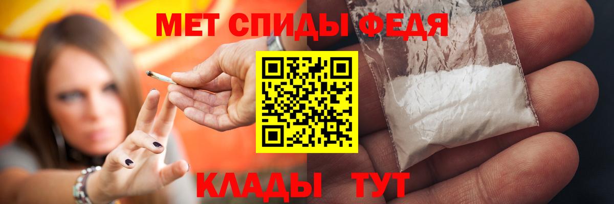 АМФ  АМФ Premium  Вход с VPN  Ревда 