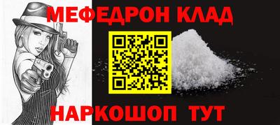 МДМА Бузулук