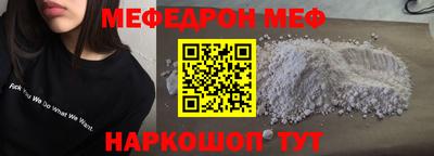 круглые Бугуруслан