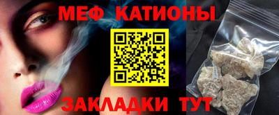 круглые Бугуруслан