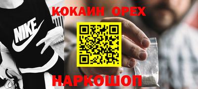 круглые Бугуруслан