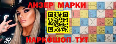 круглые Бугуруслан