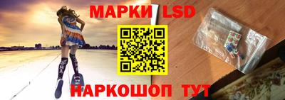 МДМА Бузулук