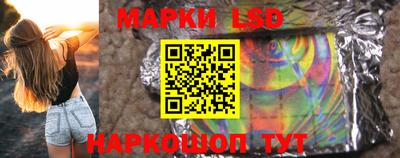 МДМА Бузулук
