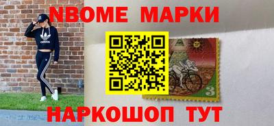 МДМА Бузулук