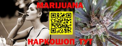 марки lsd Будённовск
