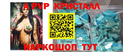 марки lsd Будённовск
