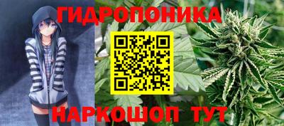 МДМА Бузулук
