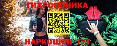 МДМА Бузулук