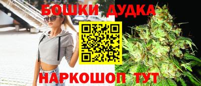 марки lsd Будённовск