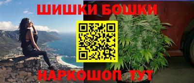 МДМА Бузулук