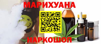 круглые Бугуруслан