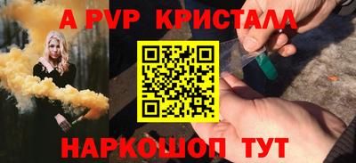 круглые Бугуруслан