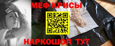 круглые Бугуруслан