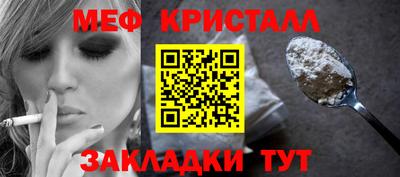 круглые Бугуруслан