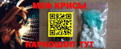 круглые Бугуруслан